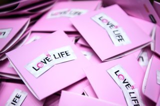 La campagne de prévention "Love life" sera notamment concernée par les mesures d'économies (archives). KEYSTONE/ANTHONY ANEX